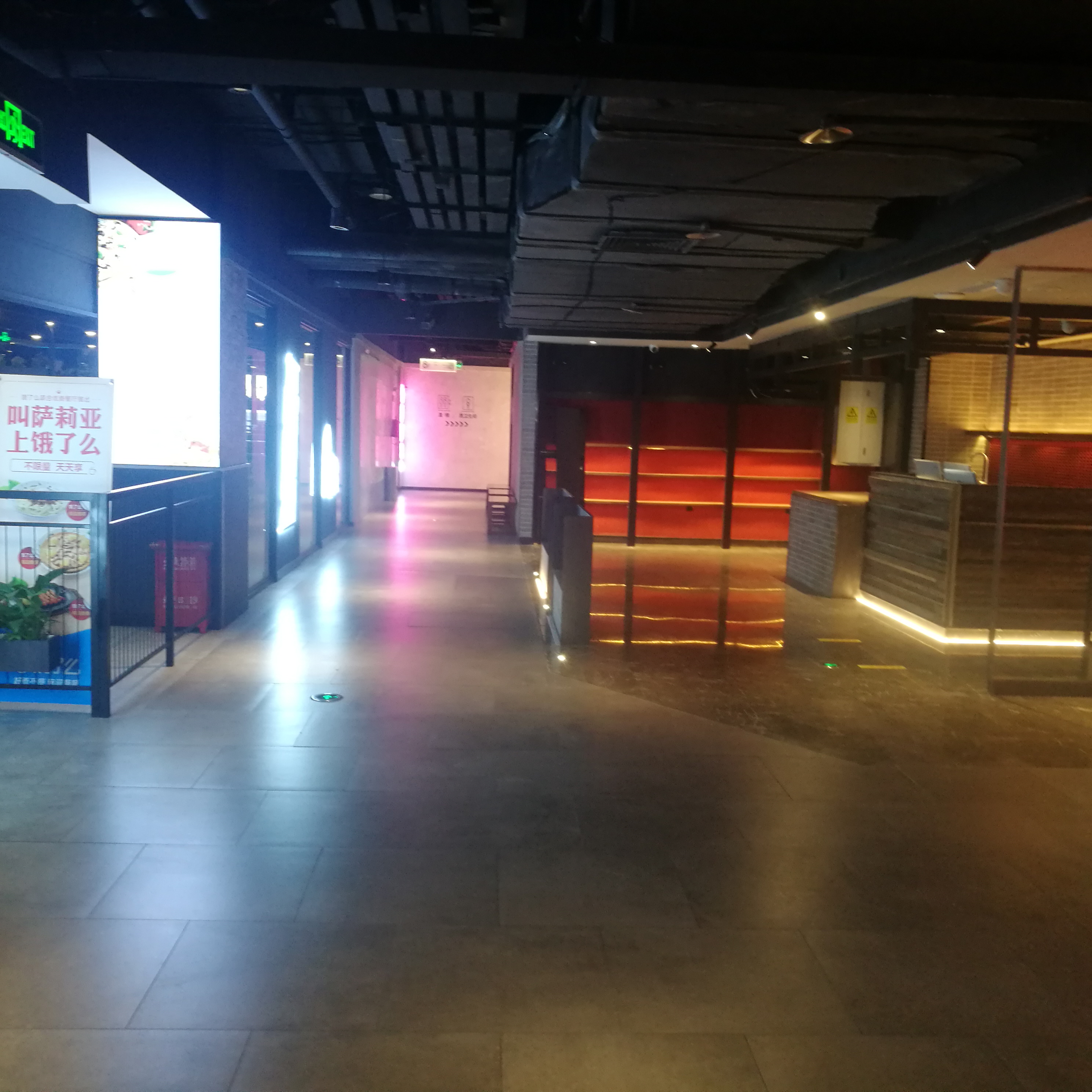 浅谈疫情对餐饮业影响,新冠疫情对于线下商铺的影响分析