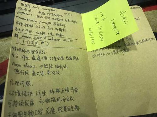 孩子不愿意背书家长该怎么引导,小孩不愿意背书怎么开导