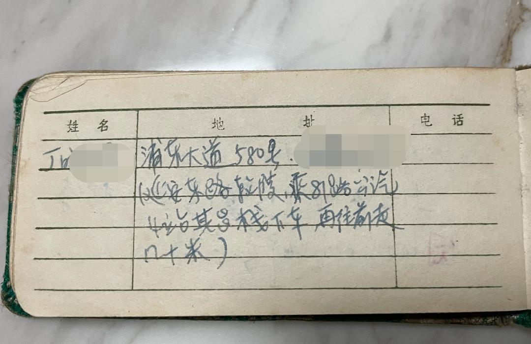 这张地图从上海人家里消失了，但愿我们还记得这项出门技能