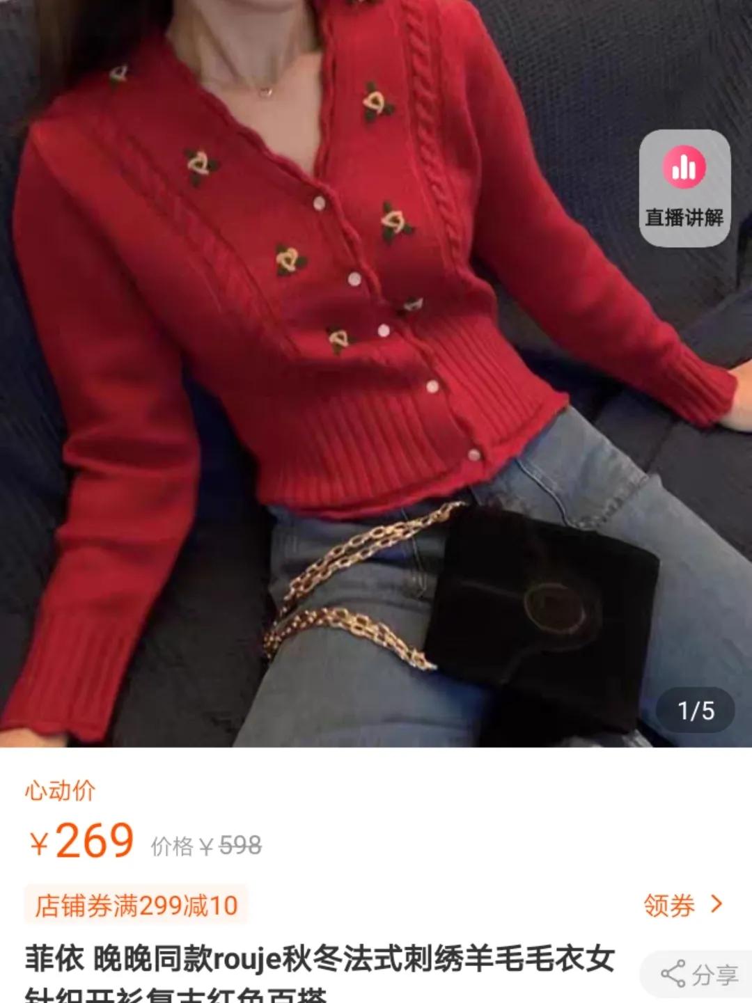 抄袭设计被揭穿,不输大牌的几个独立设计师品牌