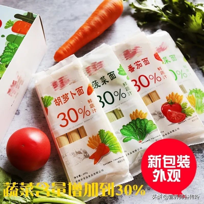 面条哪种好,面条哪个牌子好安全营养价值高
