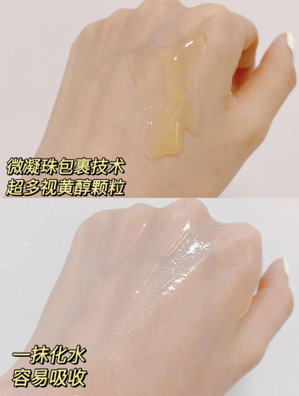 什么牌子的精华平价又抗老,地表最强平价美白精华