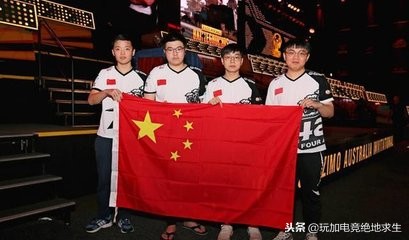 godv绝地求生春季赛,godv解说绝地求生