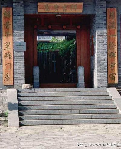 蓟县郭家沟农家院大全,蓟县郭家沟农家乐一日游