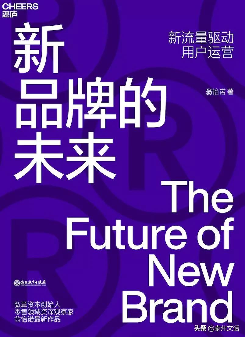 2020的一本不容错过的好书 (2020最值得读的100本书)