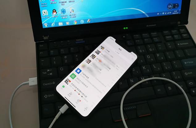 苹果手机导出微信聊天记录到电脑,iphone微信记录备份到电脑