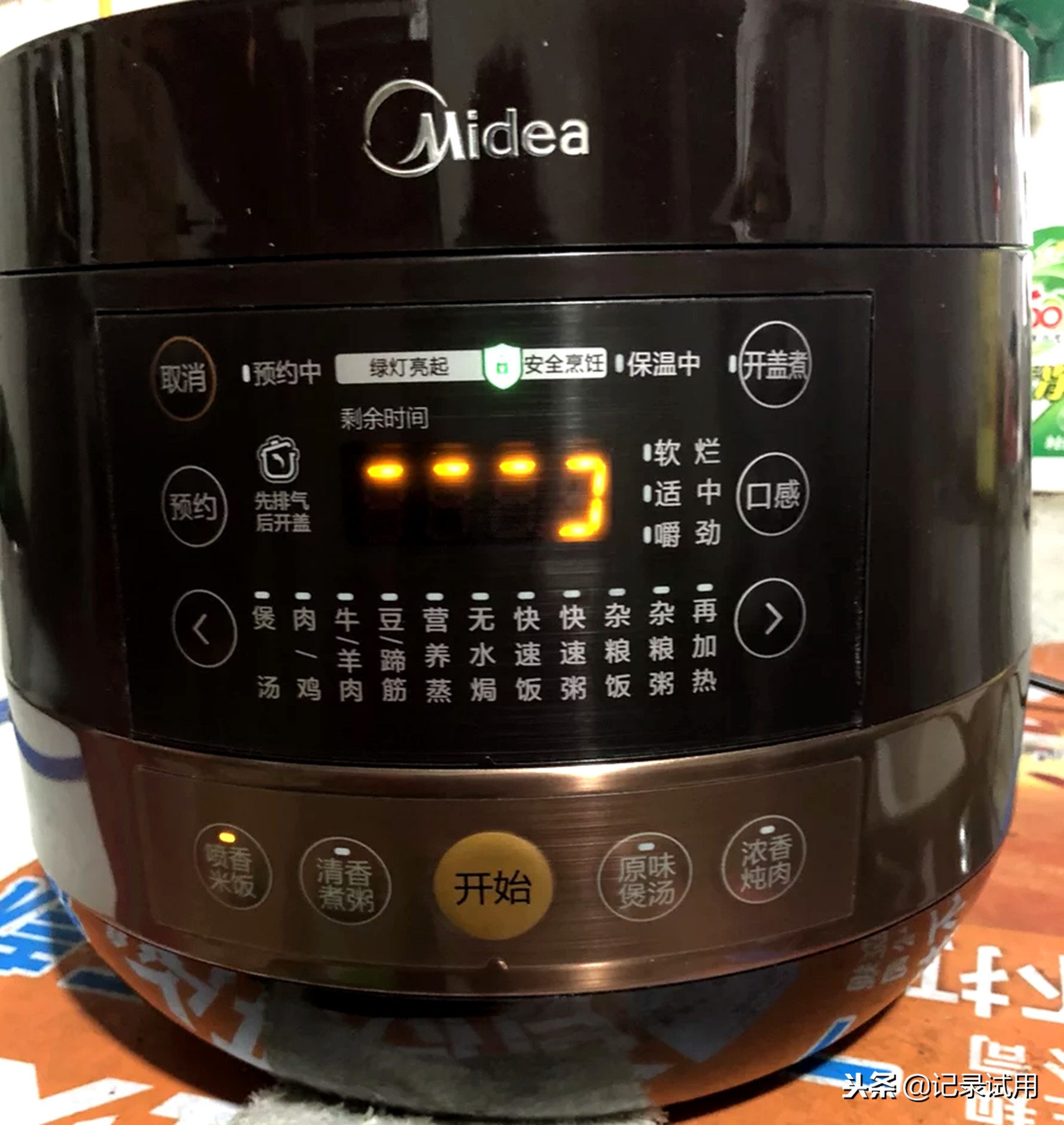 美的最新款电压力锅怎么使用,美的电压力锅双胆压力锅