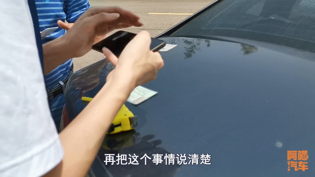 开车出事故对方全责不赔怎么办,开车出事故车主不赔偿怎么办