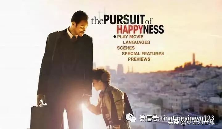 30部必看的电视剧英语,练口语的英文电影