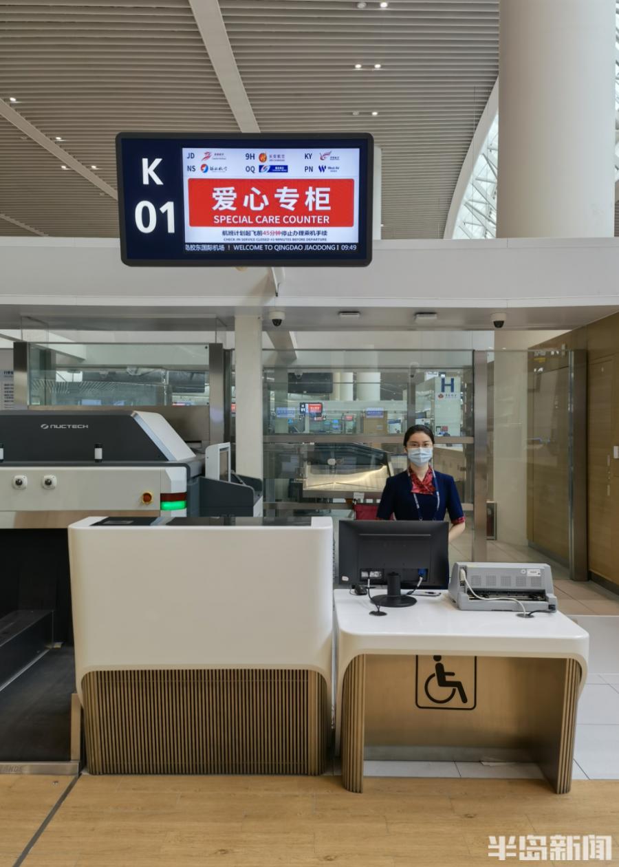 青岛胶东机场航站楼攻略,青岛胶东机场真实感受