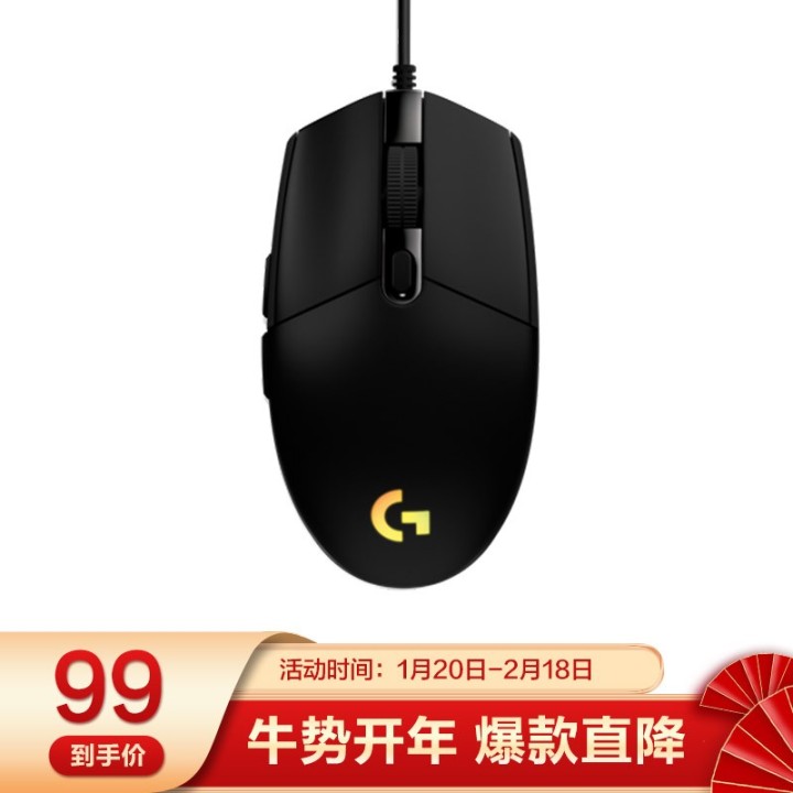 为什么不建议电脑小白去线下买电脑