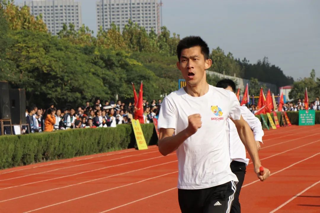 淮安中学举办2020年秋季田径运动会