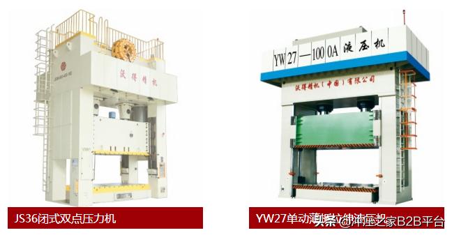 冲压之家精选,冲压之家精密机械