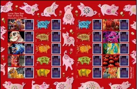 2019己亥年生肖邮票珍藏,猪年己亥年邮票