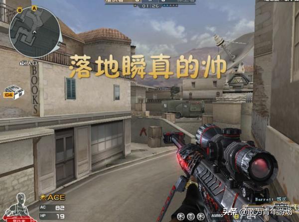 cf幽灵模式鬼跳身法教学,cf最强身法跳第一视角