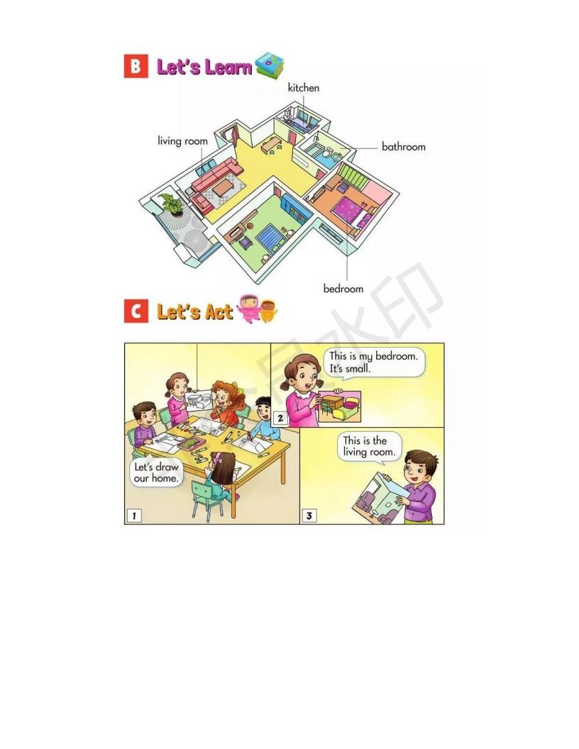 湘少版英语电子课本小学三年级,湘少版初中英语电子课本