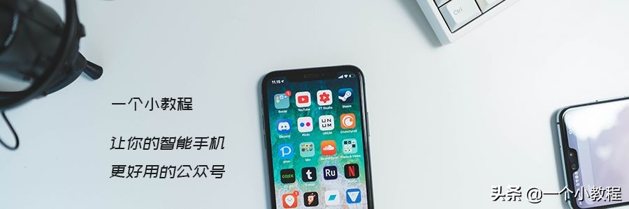 qq安卓版8.8.0正式版发布,qq8.5.0正式版本下载