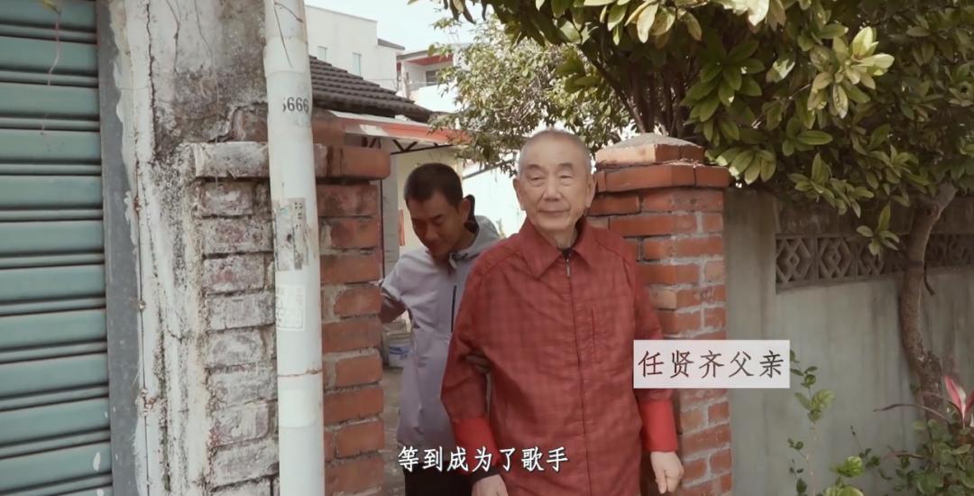 任贤齐暗恋过张柏芝吗,任贤齐曾经爱过张柏芝吗