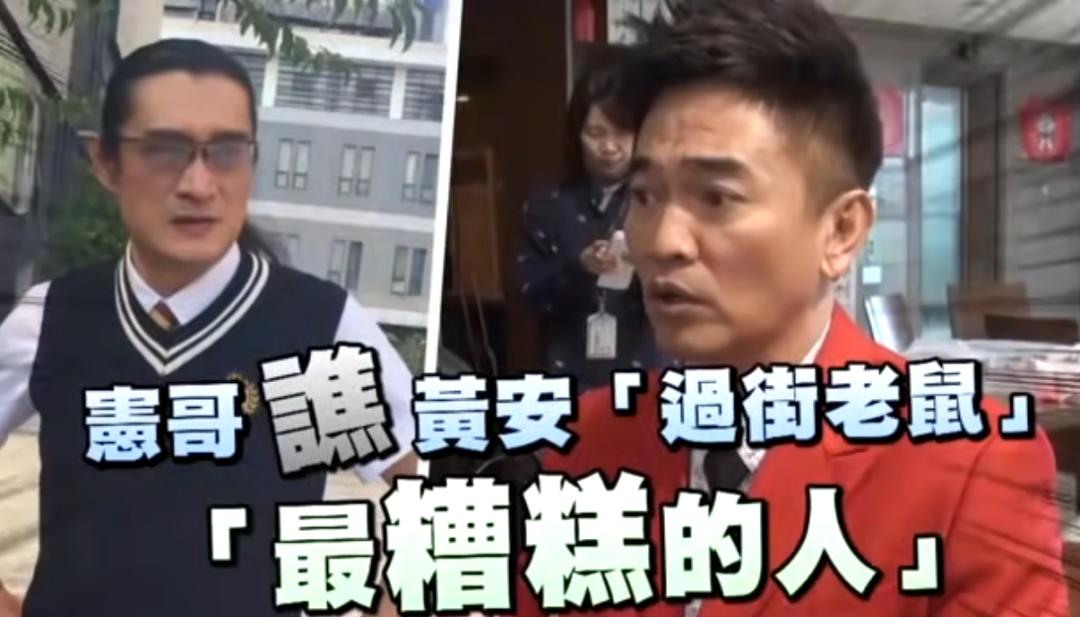 从好兄弟变成仇人的5对明星,好兄弟变成势不两立的仇人