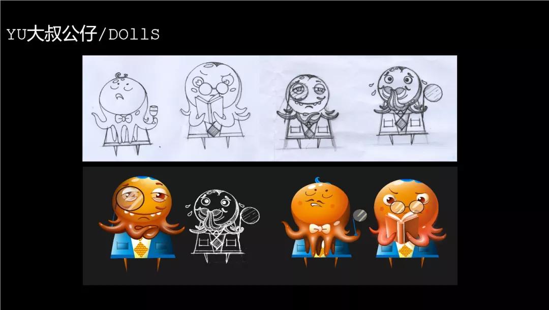 营销落地方案ppt,营销思路ppt