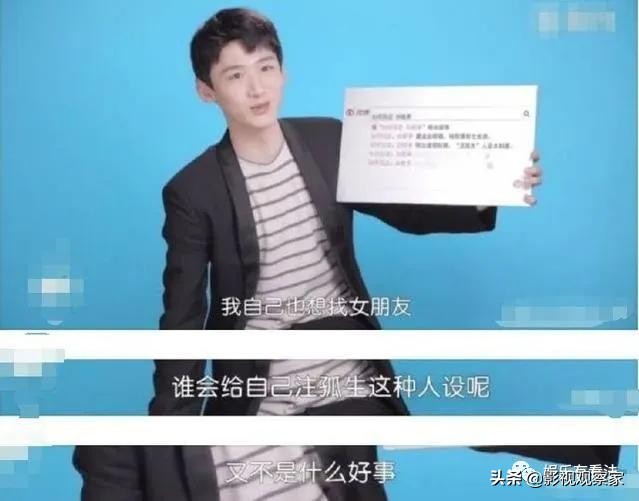 娱乐圈的钢铁直男采访界的泥石流,娱乐圈四大钢铁直男是谁