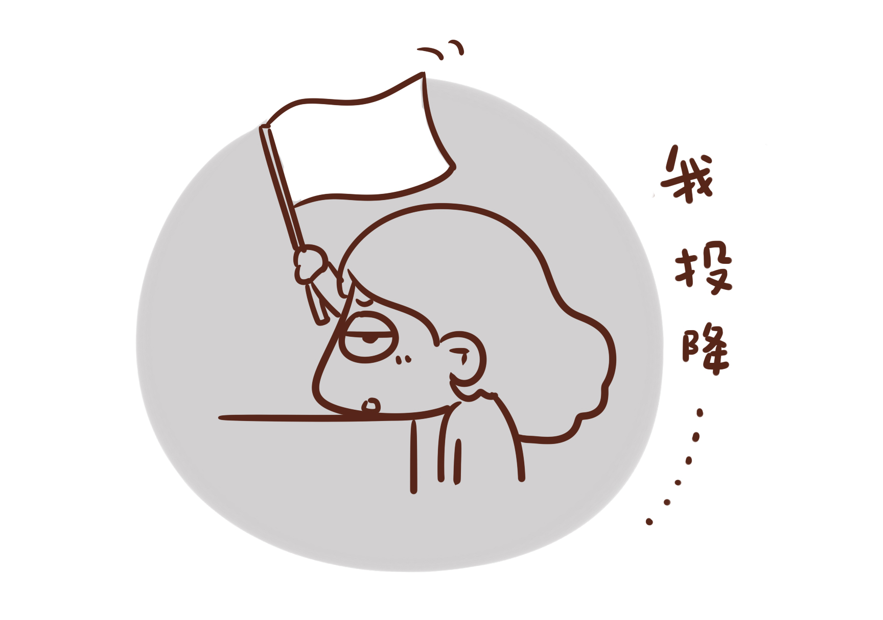 当孩子说自己是同性恋时，你的回应方式很重要