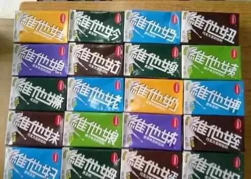 古代出名的山寨名字,山寨名字大全