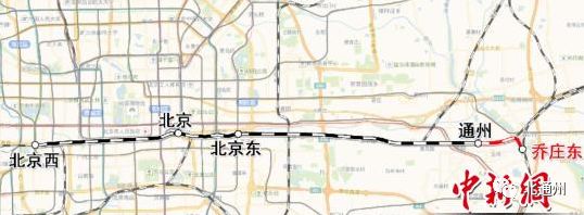 衙门口将规划建设火车车站！11号线+副中心线长安悦玺预见了