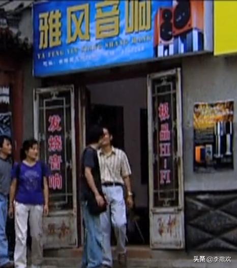 天道:叶晓明不满意音响店选址,暴露出2大思维局限,与发财擦身