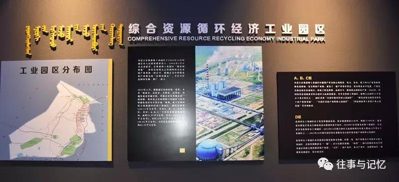 通辽霍林郭勒市区,通辽霍林郭勒一日游