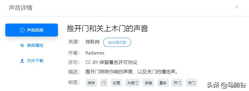 自媒体人必备推荐7个网站,做自媒体必备的五个网站