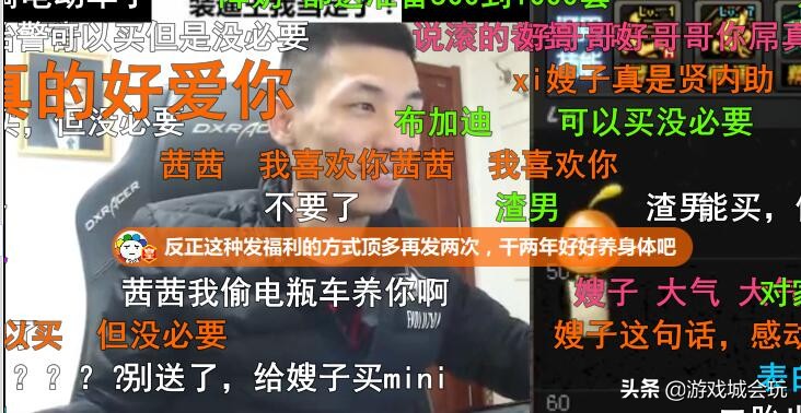 旭旭宝宝花二十万,旭旭宝宝花2000万升装备