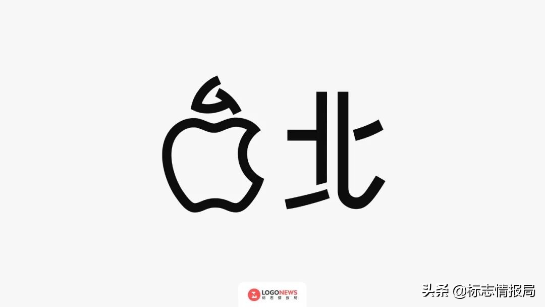 applestore长沙店面设计,长沙applestorelogo