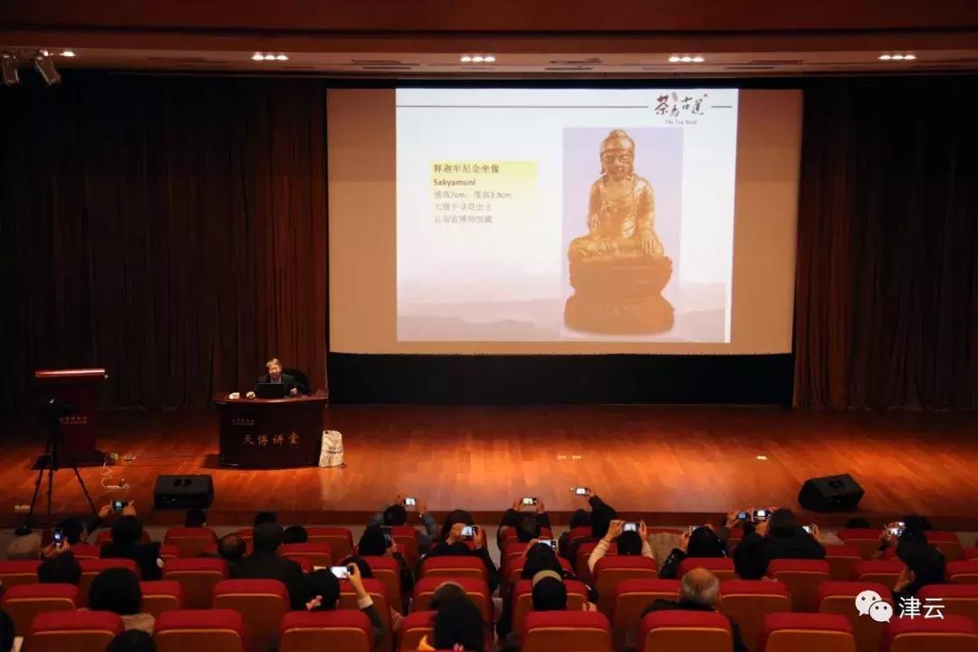 2020年全球十佳博物馆,全国首届智慧博物馆