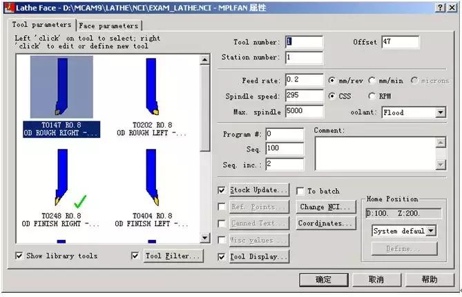 mastercam2018车床编程教程,mastercam2019车削编程