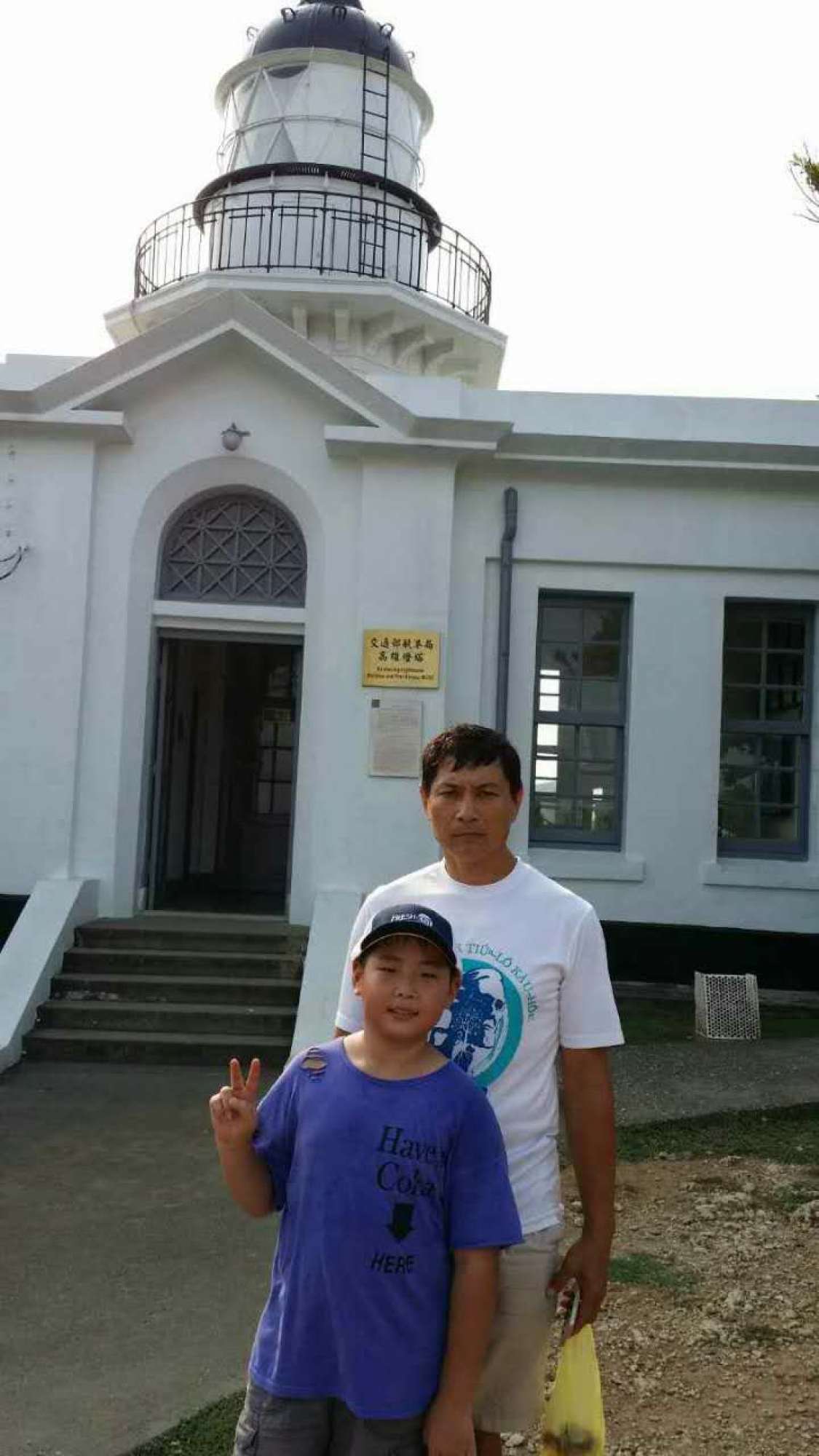 台湾游记完整版,西子湾旗津老街攻略