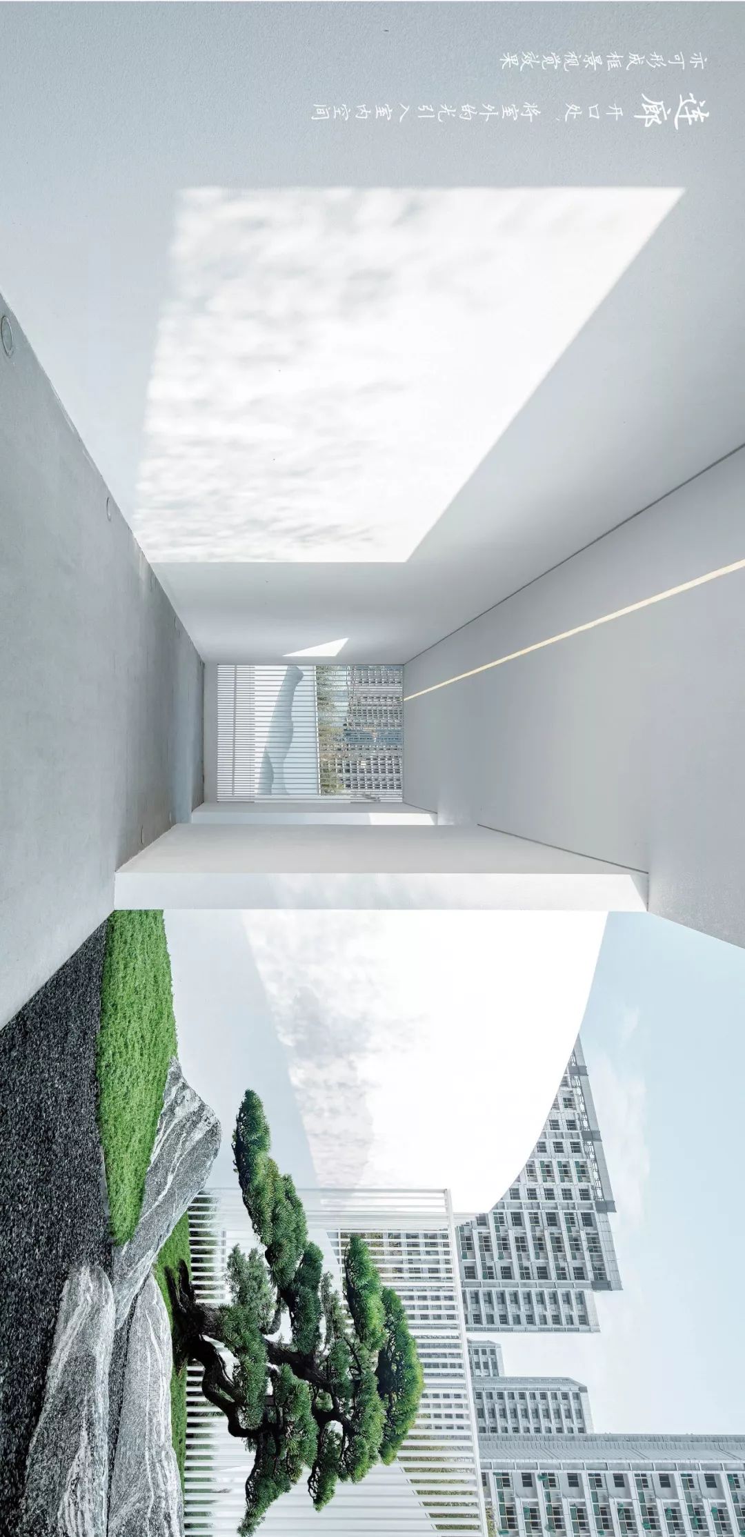 平潭奥园翡翠岚都c区,平潭奥园翡翠岚都二期