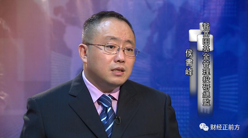 流动性陷阱如何投资,流动性拐点投资方法