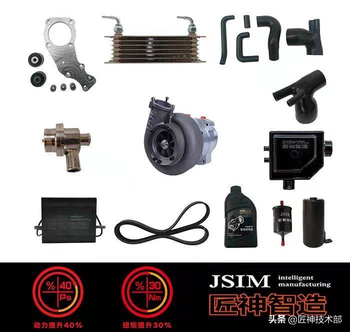 途乐5.6加装离心式机械增压,途乐y62离心式机械增压