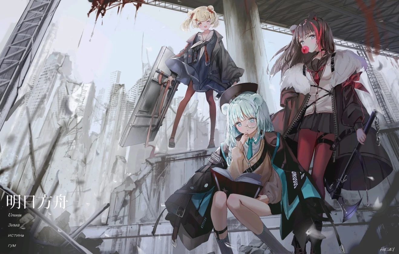 明日方舟5星强势干员术士,明日方舟4星强势干员