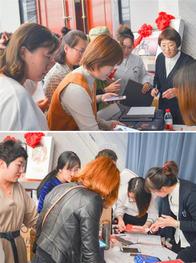 福神整形,福神整形医院