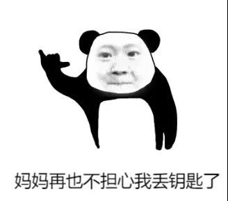 智能nfc汽车钥匙怎么样,汽车钥匙智能进化史