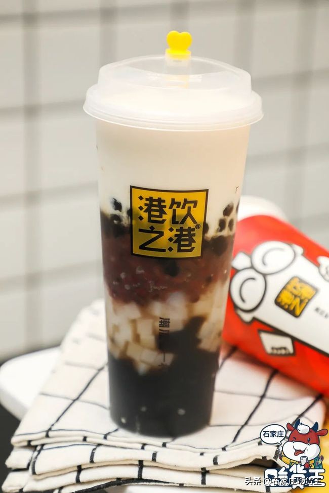 火爆国际庄的「港饮之港」搞事情啦！不超10元Get爆款