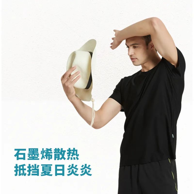 哪种布料做的t恤最凉快,t恤面料降温