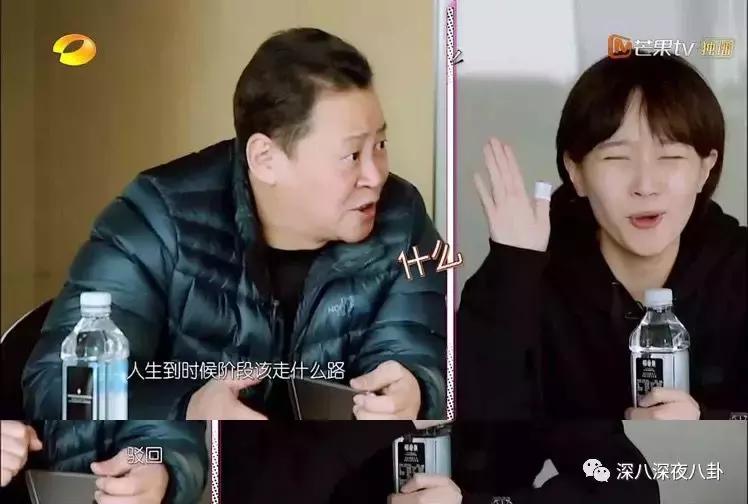 我家那闺女相亲找对象,我家那闺女最近综艺