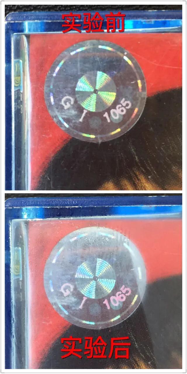 周杰伦正版磁带收藏价值,周杰伦正版磁带收集参考