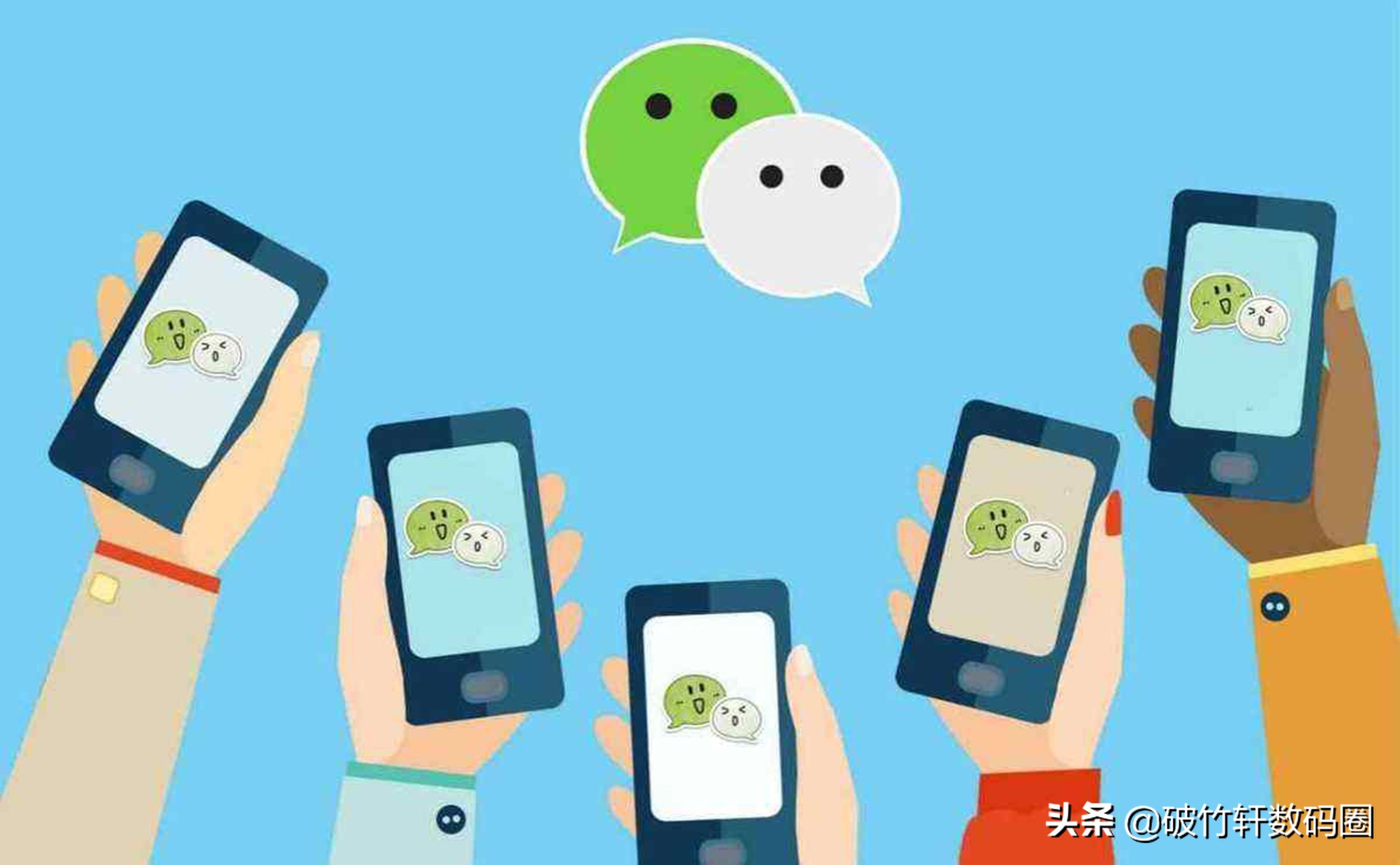 微信红包发错了不是好友怎么撤回,微信红包发错人了怎么撤回