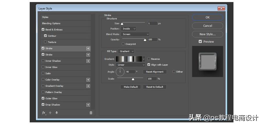 ps发光字体,ps内发光效果怎么做