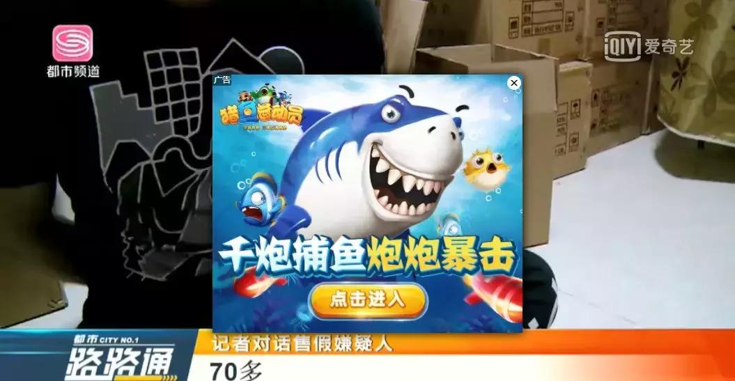 假的代购淘宝店铺怎么处罚商家,有过售假的淘宝店铺值得购买吗