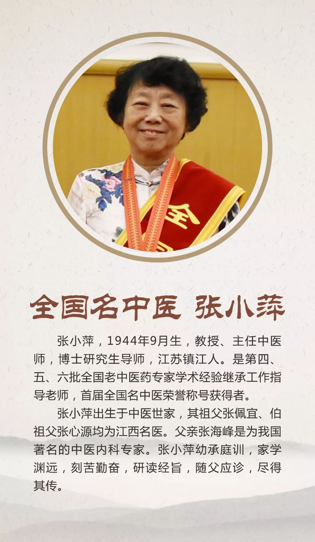 江西省中医院排行榜,江西省中医院排名榜